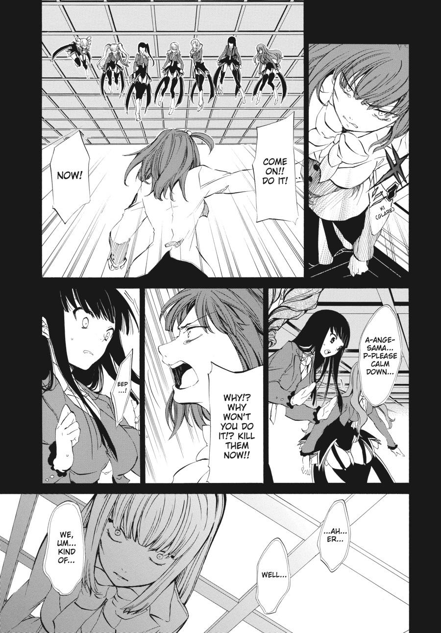 Read Umineko WHEN THEY CRY Episode 4_ Alliance of the Golden Witch EN Manga Online