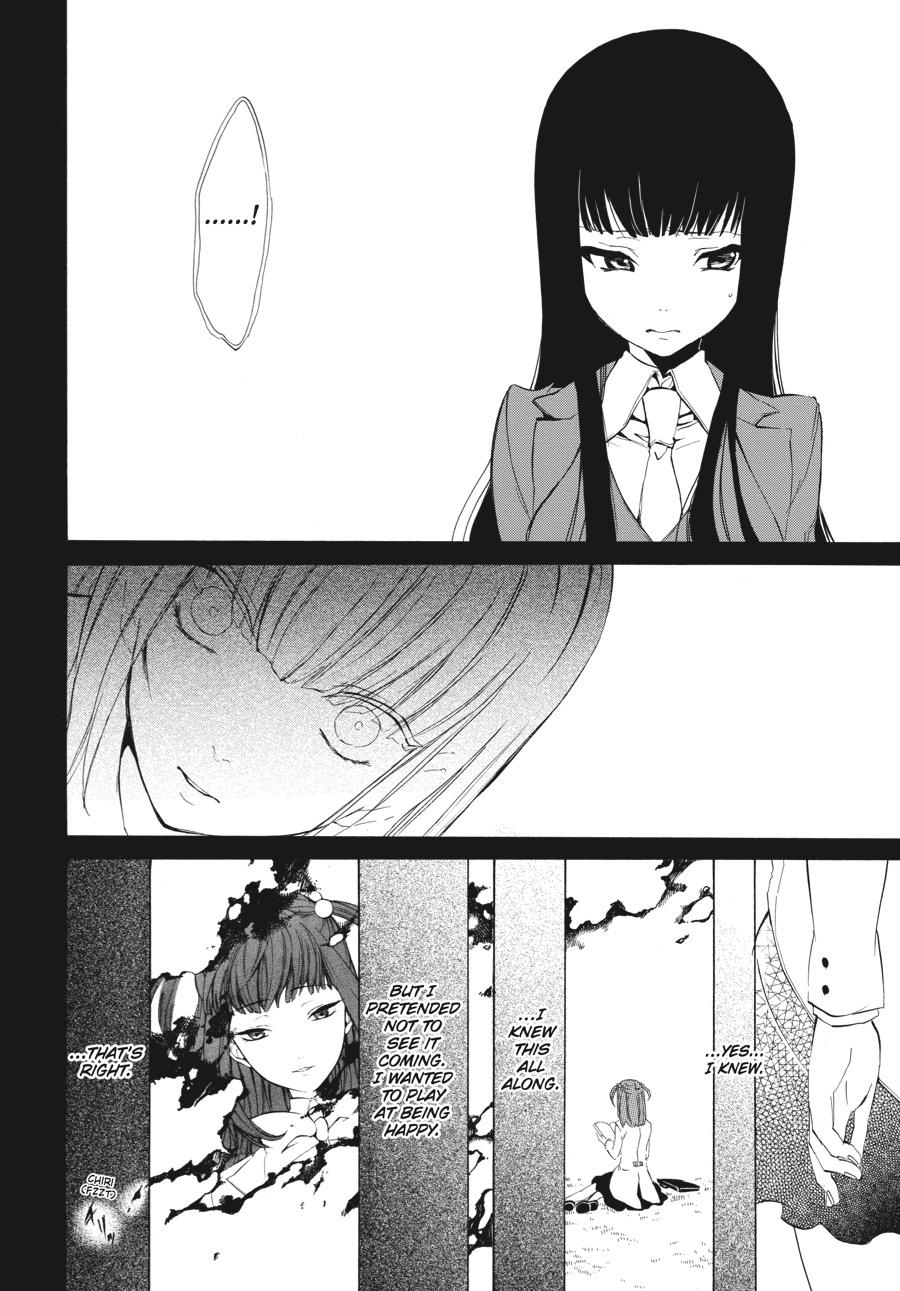 Read Umineko WHEN THEY CRY Episode 4_ Alliance of the Golden Witch EN Manga Online