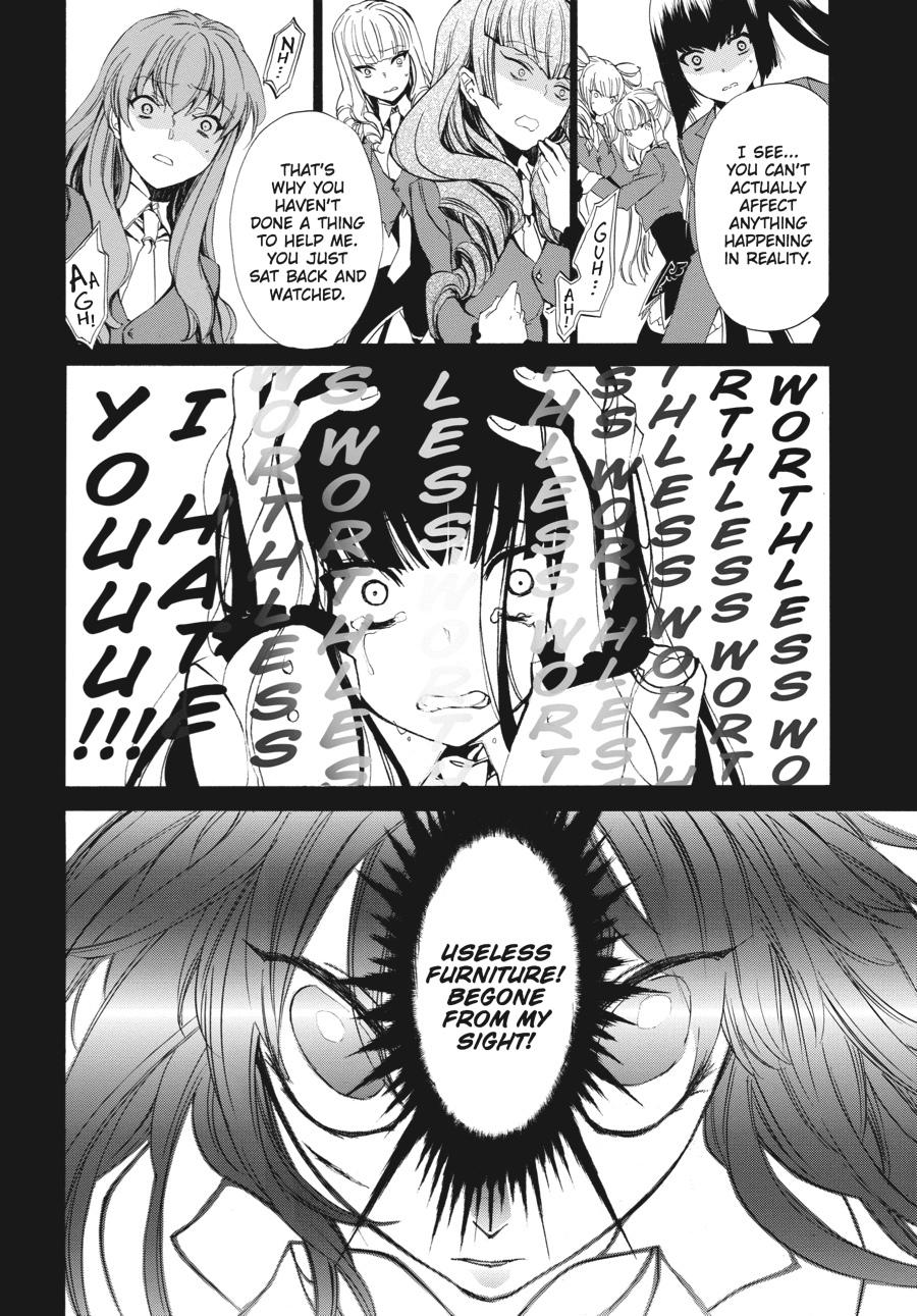 Read Umineko WHEN THEY CRY Episode 4_ Alliance of the Golden Witch EN Manga Online