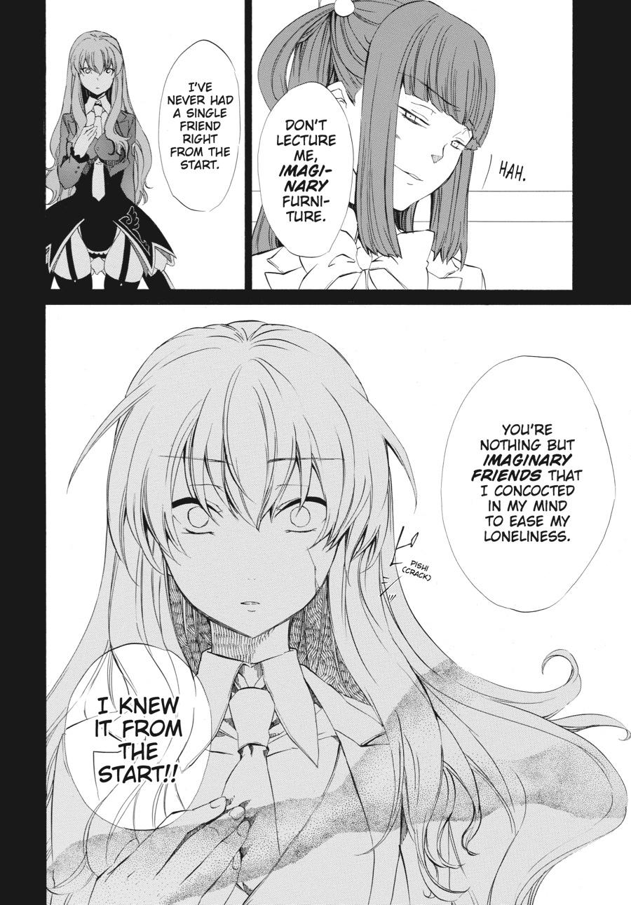 Read Umineko WHEN THEY CRY Episode 4_ Alliance of the Golden Witch EN Manga Online