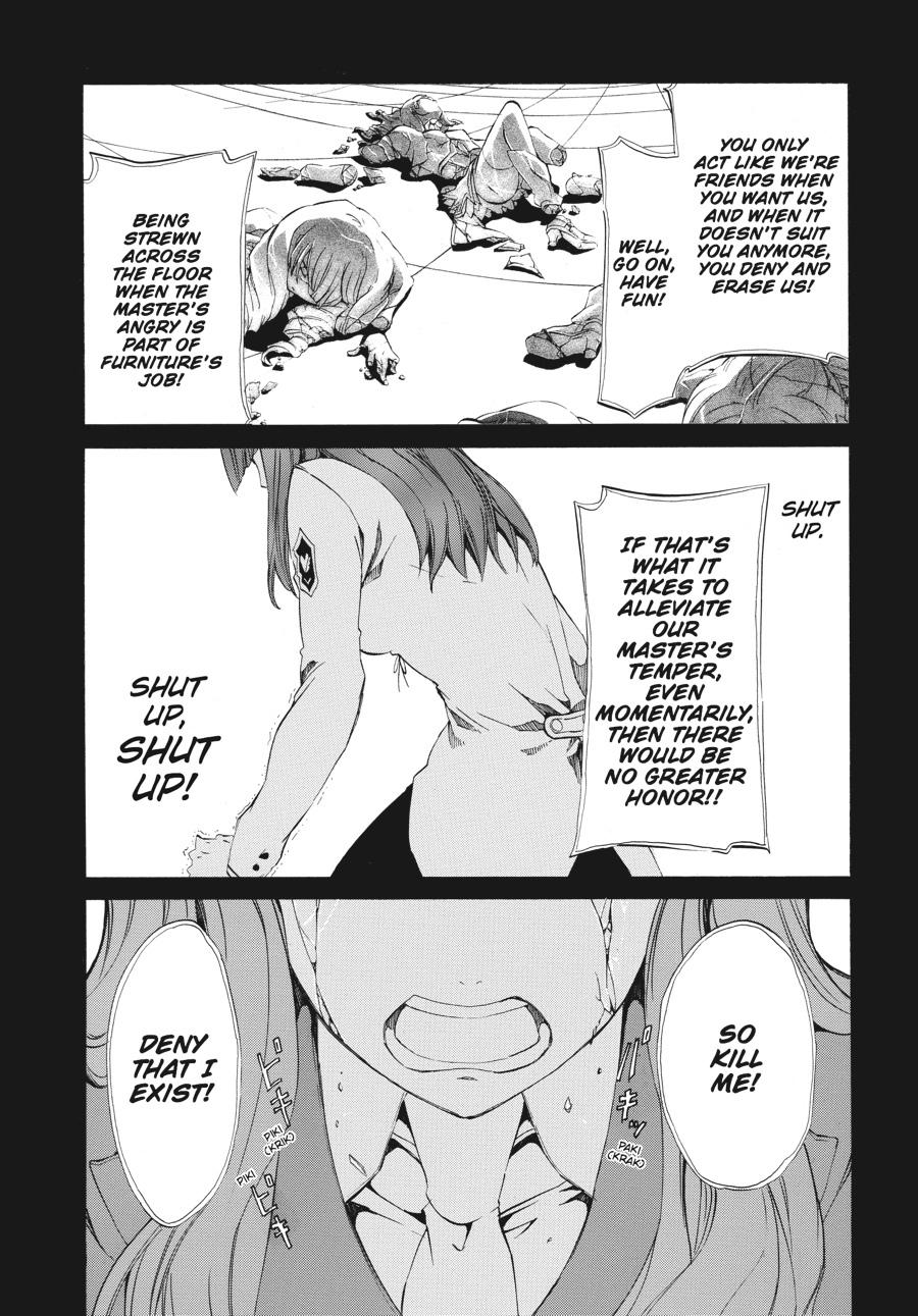 Read Umineko WHEN THEY CRY Episode 4_ Alliance of the Golden Witch EN Manga Online
