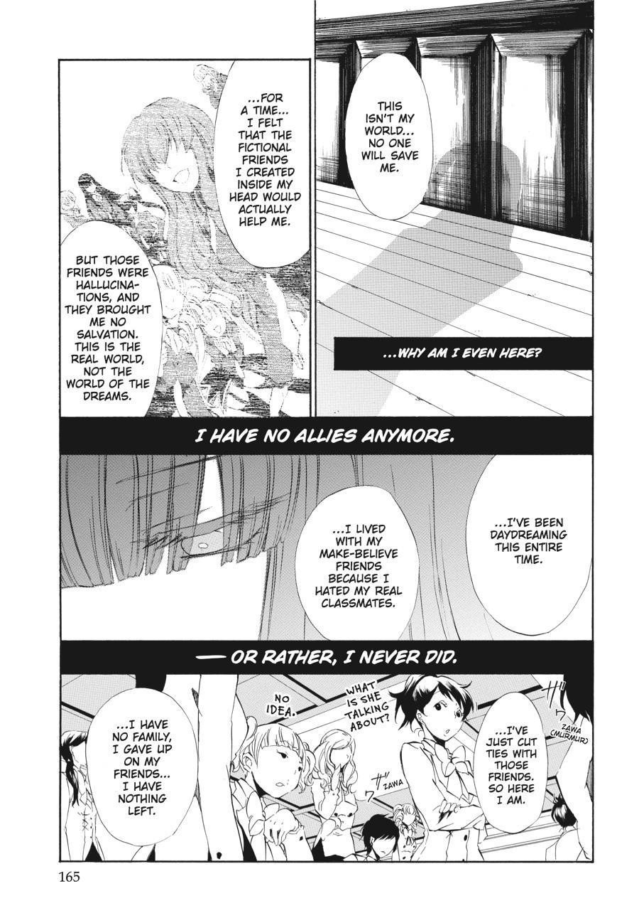 Read Umineko WHEN THEY CRY Episode 4_ Alliance of the Golden Witch EN Manga Online