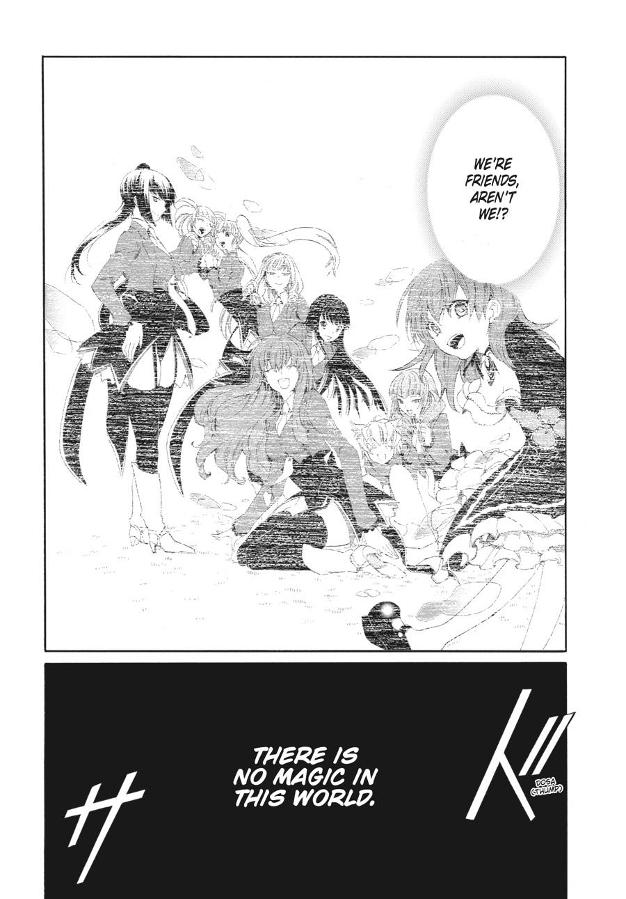 Read Umineko WHEN THEY CRY Episode 4_ Alliance of the Golden Witch EN Manga Online
