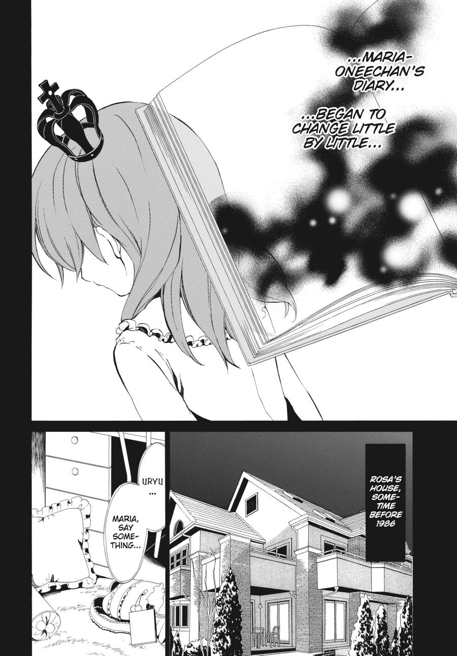 Read Umineko WHEN THEY CRY Episode 4_ Alliance of the Golden Witch EN Manga Online