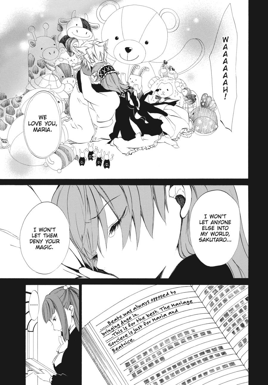 Read Umineko WHEN THEY CRY Episode 4_ Alliance of the Golden Witch EN Manga Online