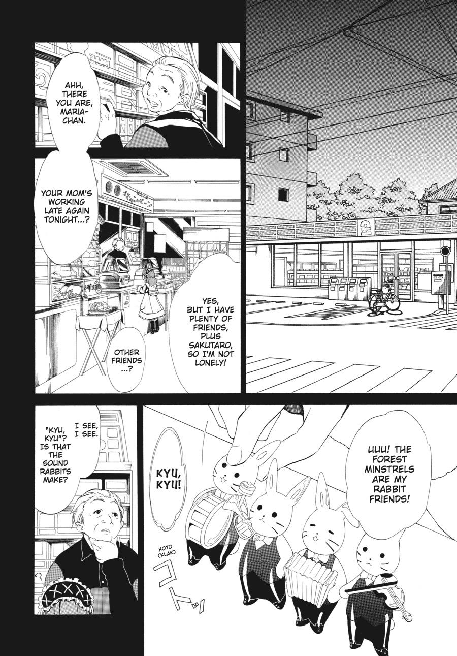Read Umineko WHEN THEY CRY Episode 4_ Alliance of the Golden Witch EN Manga Online
