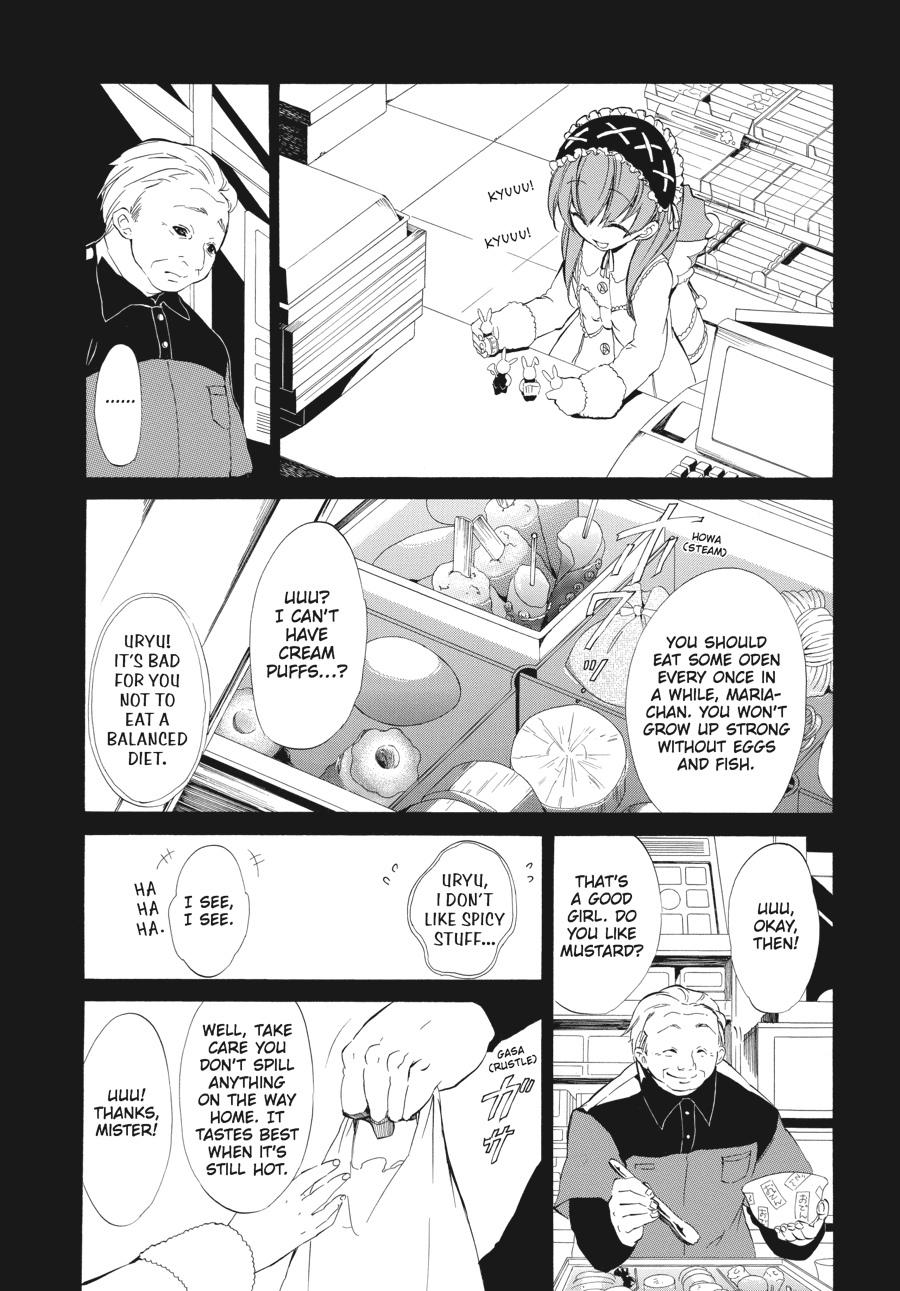 Read Umineko WHEN THEY CRY Episode 4_ Alliance of the Golden Witch EN Manga Online