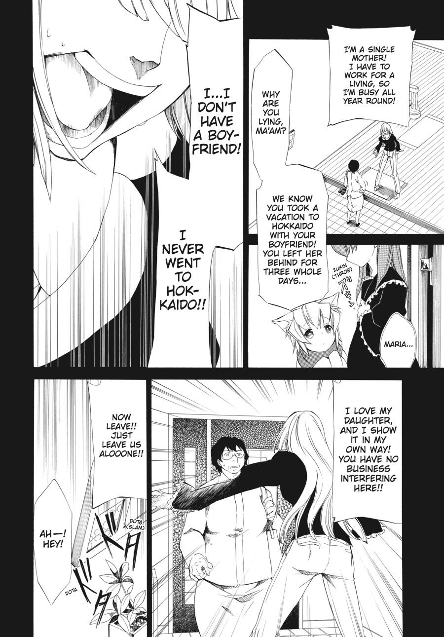 Read Umineko WHEN THEY CRY Episode 4_ Alliance of the Golden Witch EN Manga Online