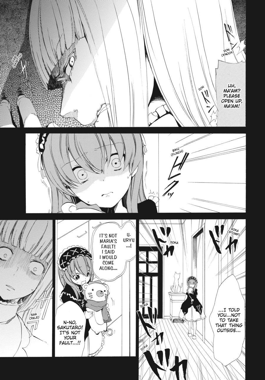 Read Umineko WHEN THEY CRY Episode 4_ Alliance of the Golden Witch EN Manga Online
