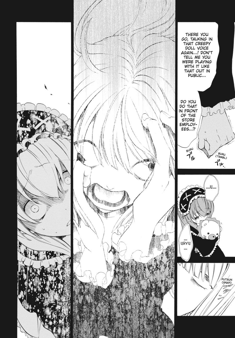 Read Umineko WHEN THEY CRY Episode 4_ Alliance of the Golden Witch EN Manga Online