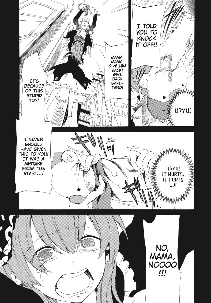 Read Umineko WHEN THEY CRY Episode 4_ Alliance of the Golden Witch EN Manga Online