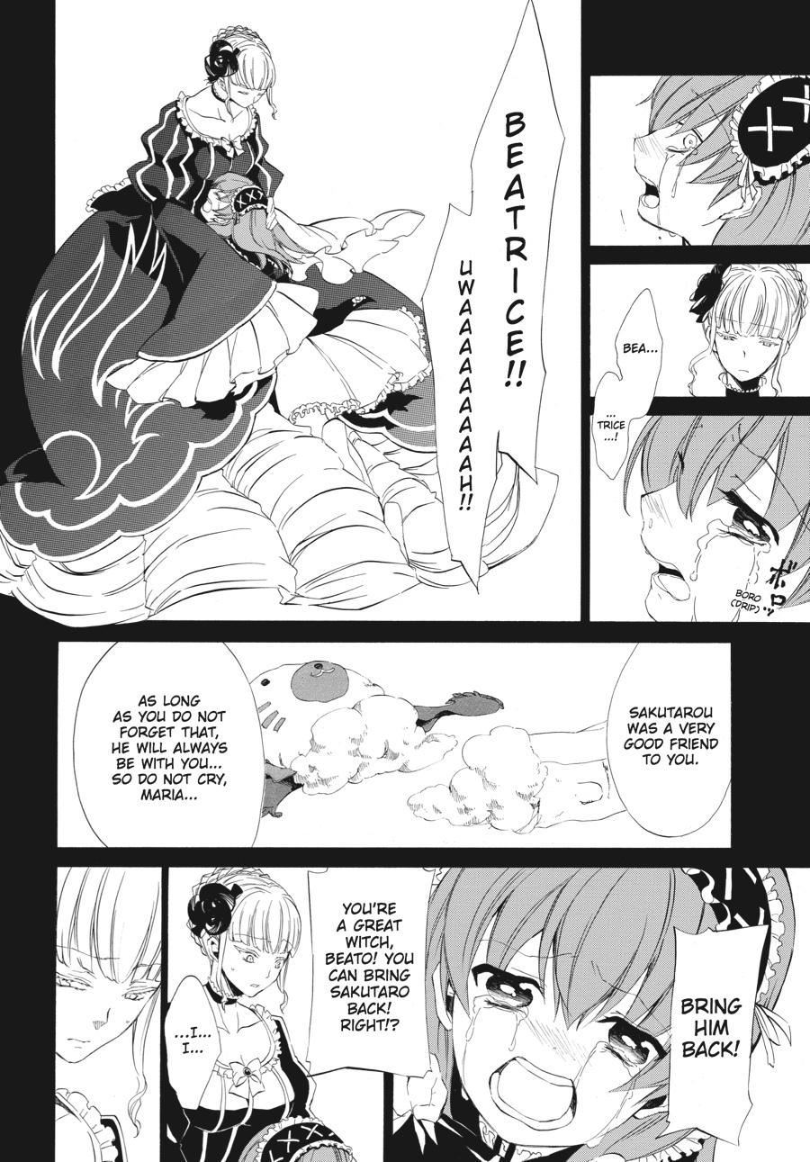 Read Umineko WHEN THEY CRY Episode 4_ Alliance of the Golden Witch EN Manga Online