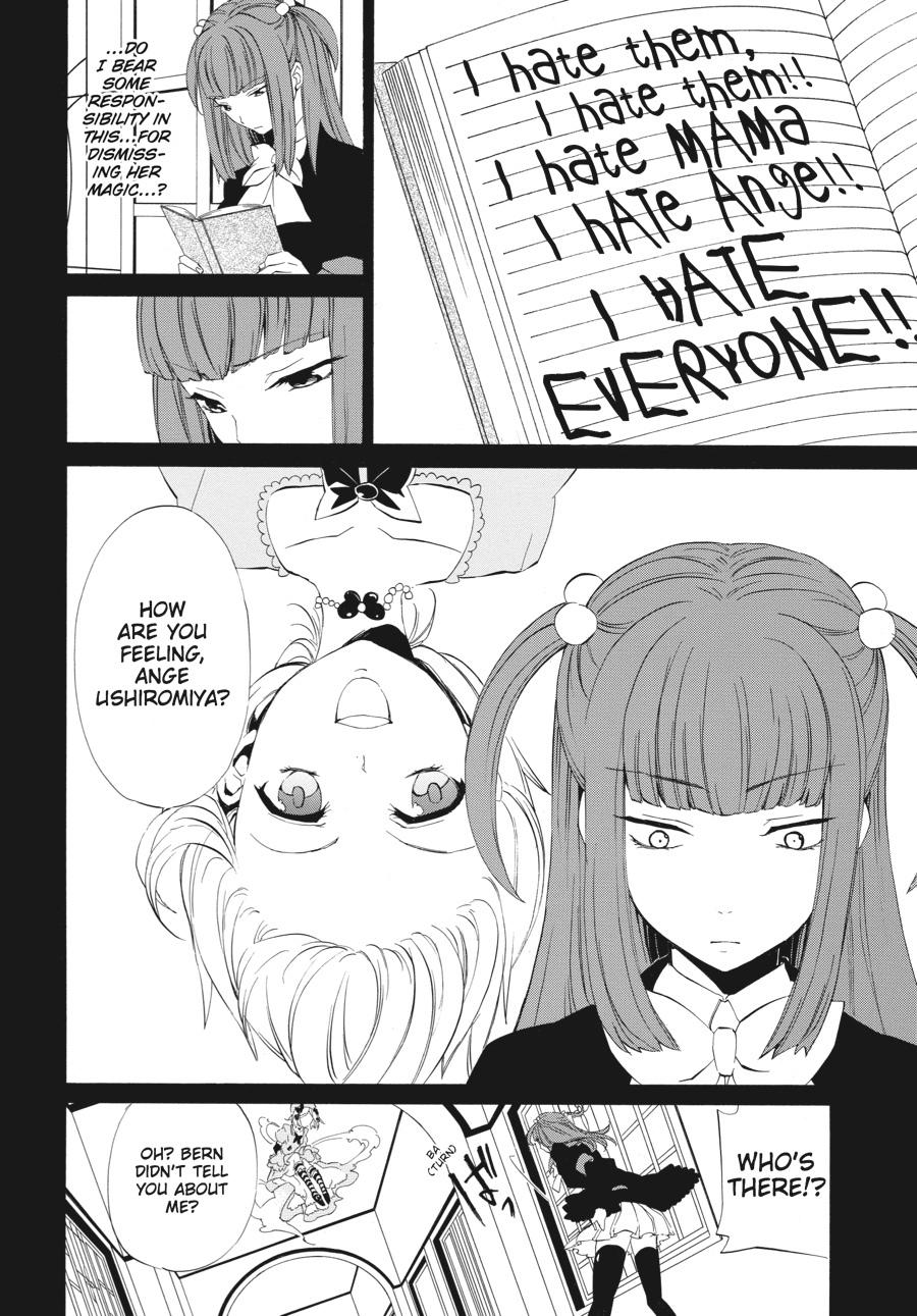Read Umineko WHEN THEY CRY Episode 4_ Alliance of the Golden Witch EN Manga Online