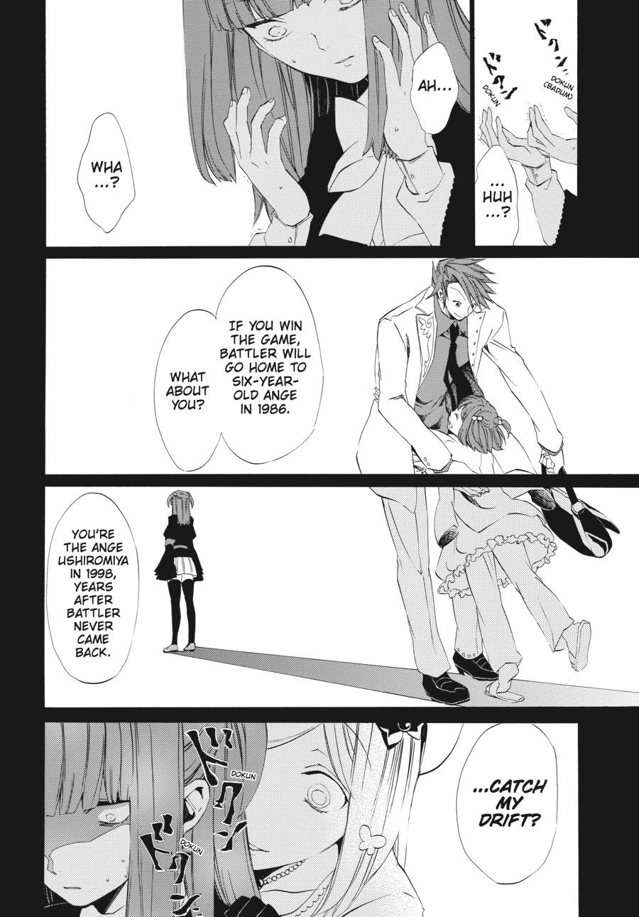 Read Umineko WHEN THEY CRY Episode 4_ Alliance of the Golden Witch EN Manga Online