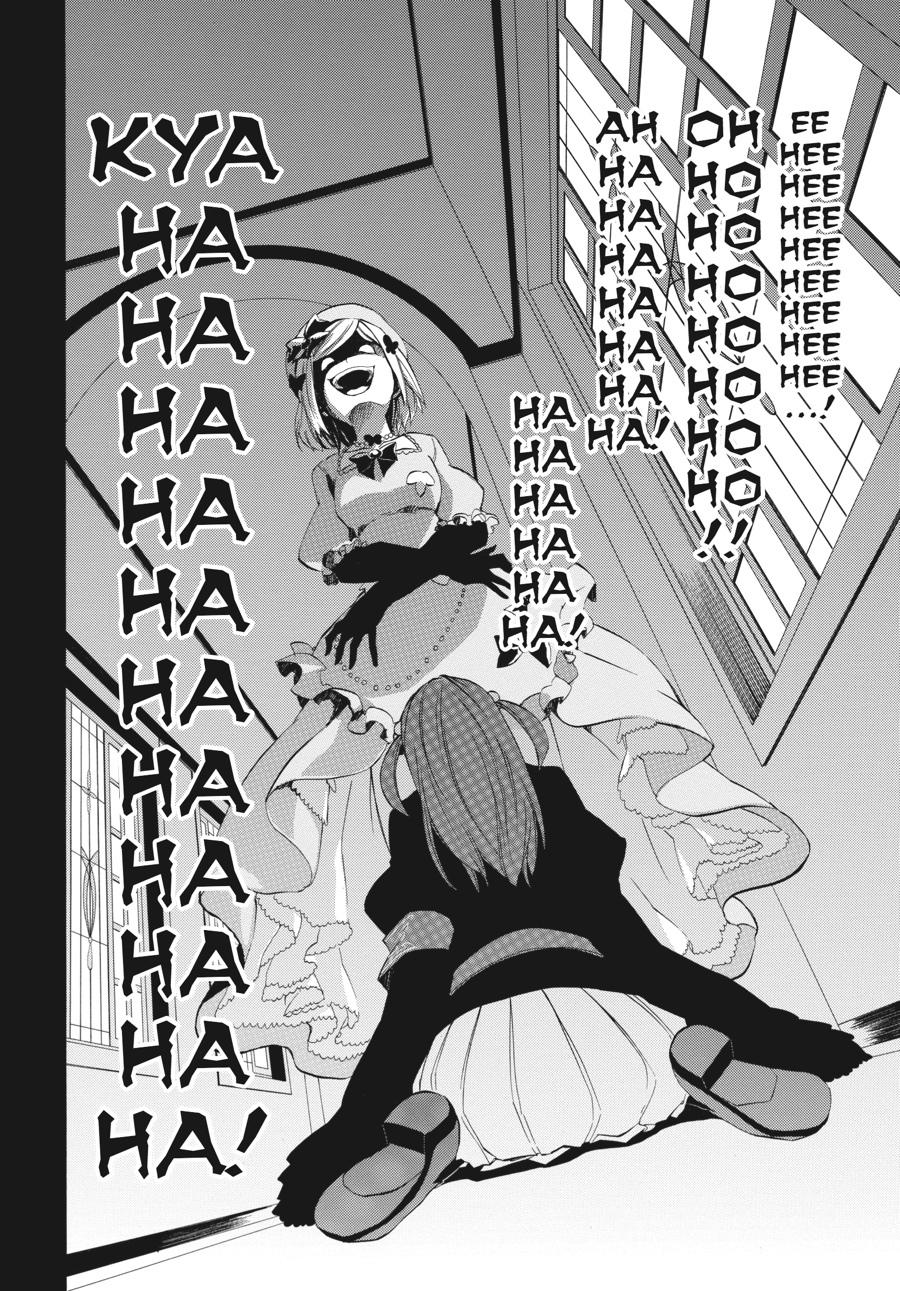 Read Umineko WHEN THEY CRY Episode 4_ Alliance of the Golden Witch EN Manga Online