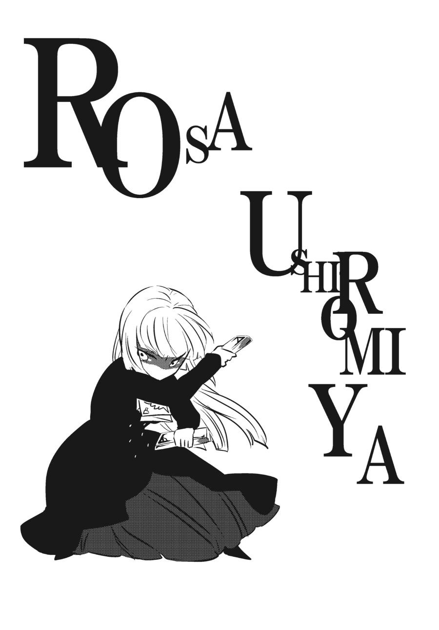 Read Umineko WHEN THEY CRY Episode 4_ Alliance of the Golden Witch EN Manga Online