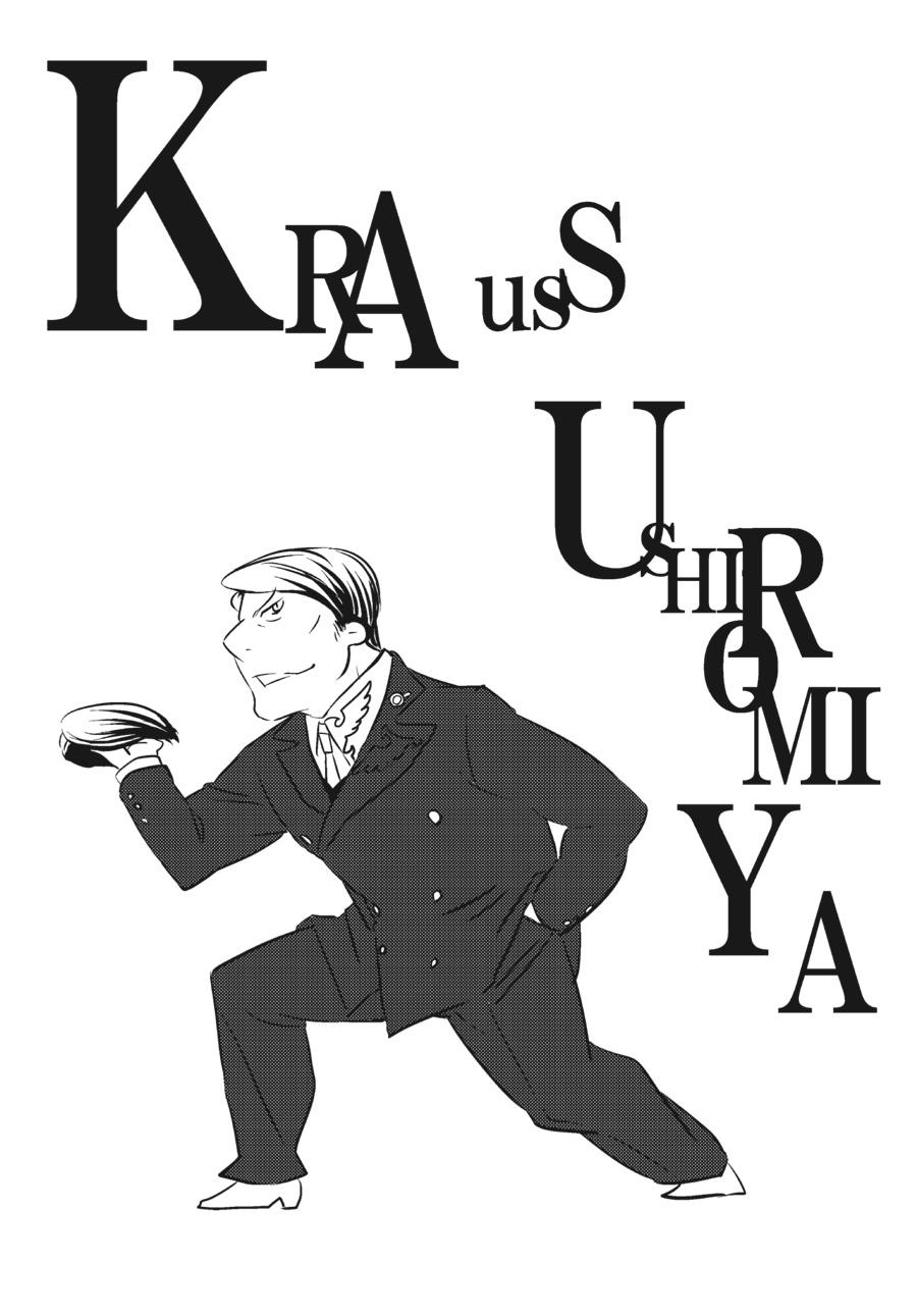 Read Umineko WHEN THEY CRY Episode 4_ Alliance of the Golden Witch EN Manga Online