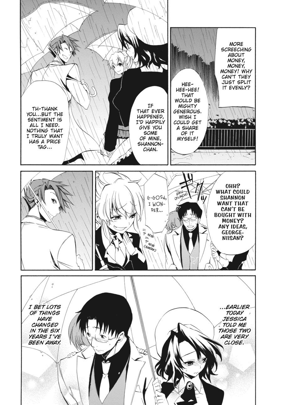 Read Umineko WHEN THEY CRY Episode 4_ Alliance of the Golden Witch EN Manga Online