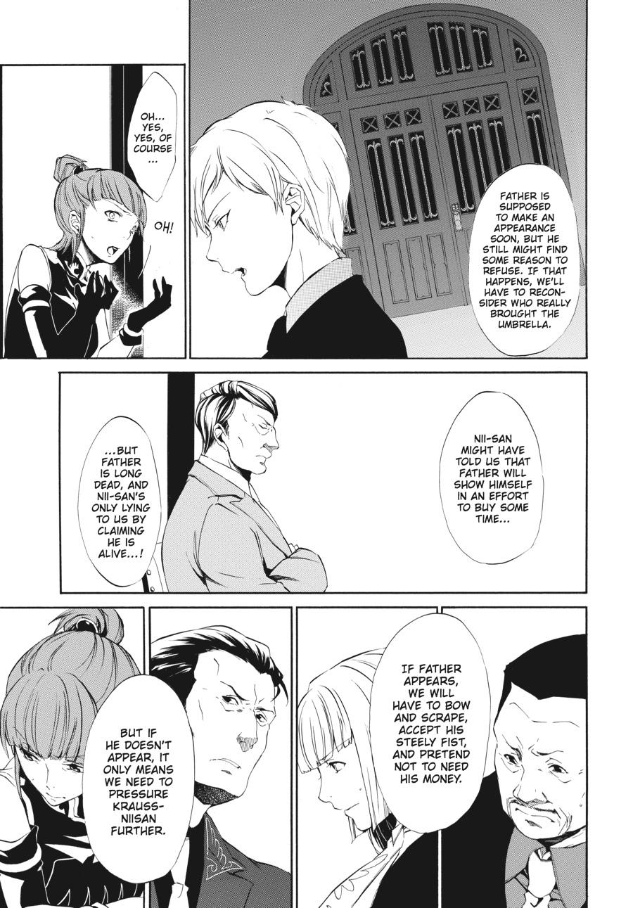 Read Umineko WHEN THEY CRY Episode 4_ Alliance of the Golden Witch EN Manga Online