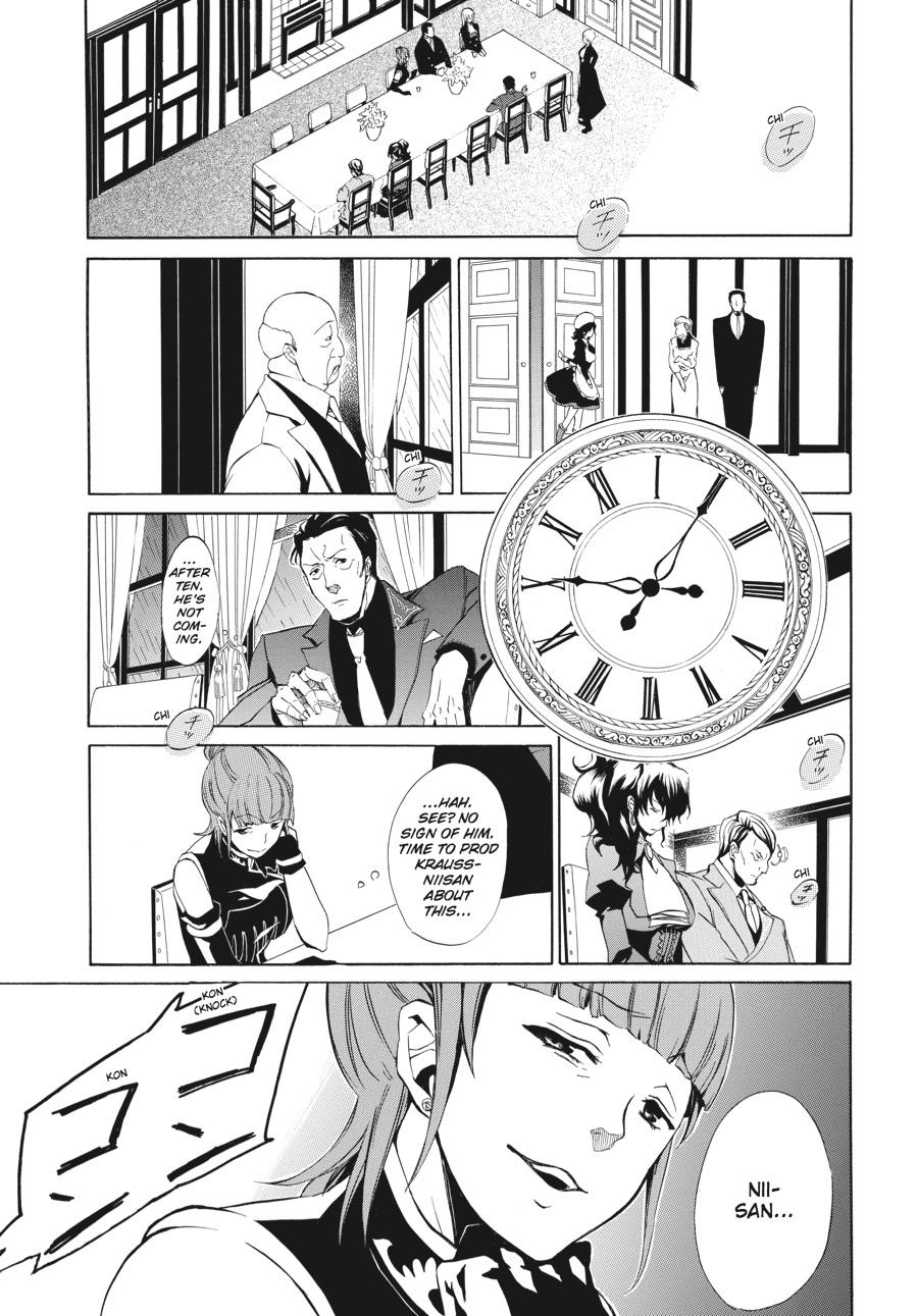 Read Umineko WHEN THEY CRY Episode 4_ Alliance of the Golden Witch EN Manga Online