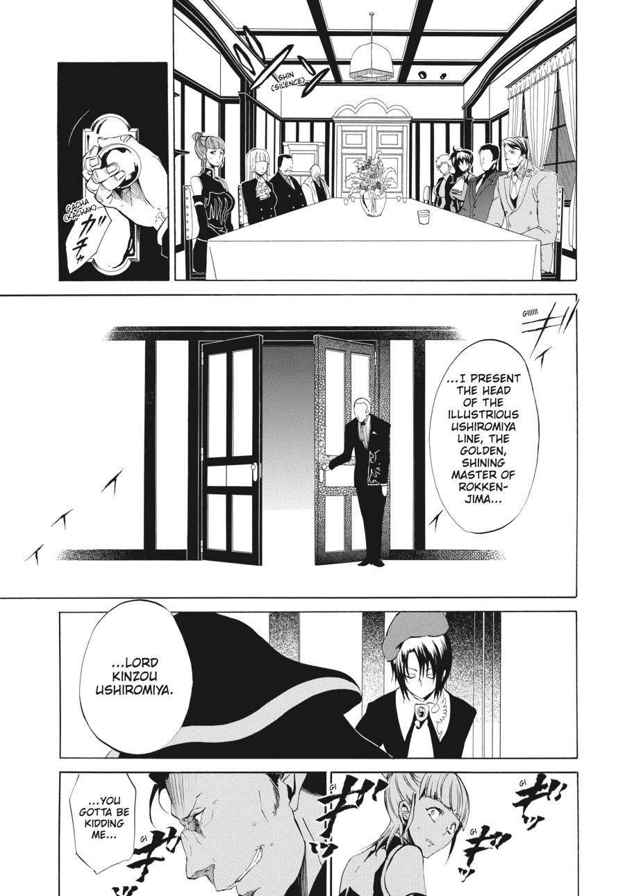 Read Umineko WHEN THEY CRY Episode 4_ Alliance of the Golden Witch EN Manga Online