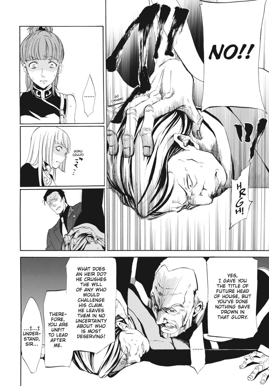 Read Umineko WHEN THEY CRY Episode 4_ Alliance of the Golden Witch EN Manga Online