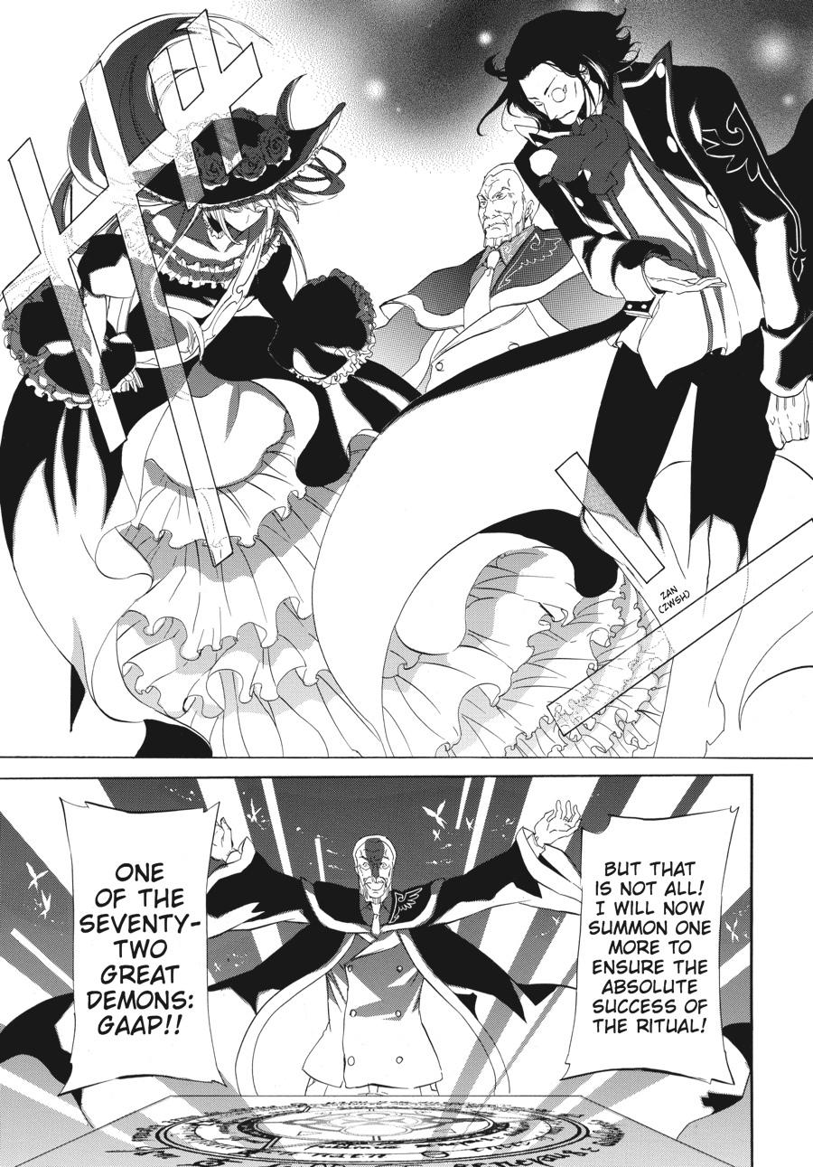 Read Umineko WHEN THEY CRY Episode 4_ Alliance of the Golden Witch EN Manga Online