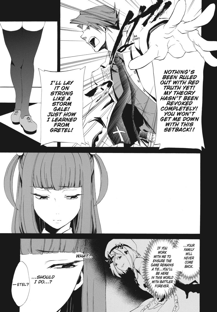 Read Umineko WHEN THEY CRY Episode 4_ Alliance of the Golden Witch EN Manga Online