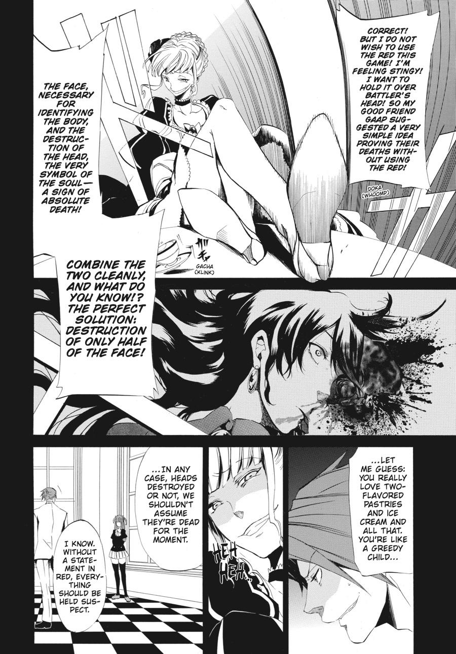 Read Umineko WHEN THEY CRY Episode 4_ Alliance of the Golden Witch EN Manga Online