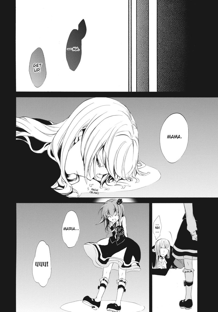 Read Umineko WHEN THEY CRY Episode 4_ Alliance of the Golden Witch EN Manga Online