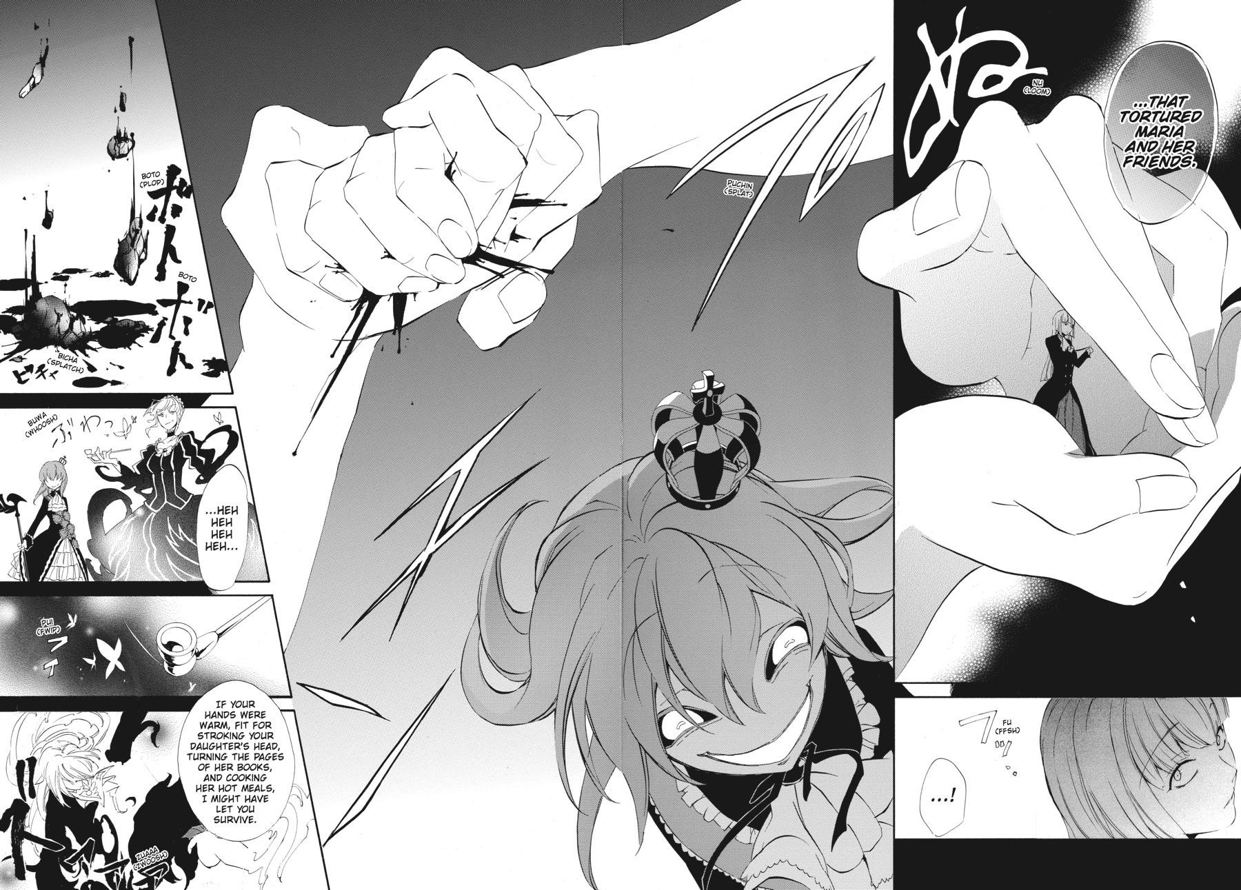 Read Umineko WHEN THEY CRY Episode 4_ Alliance of the Golden Witch EN Manga Online