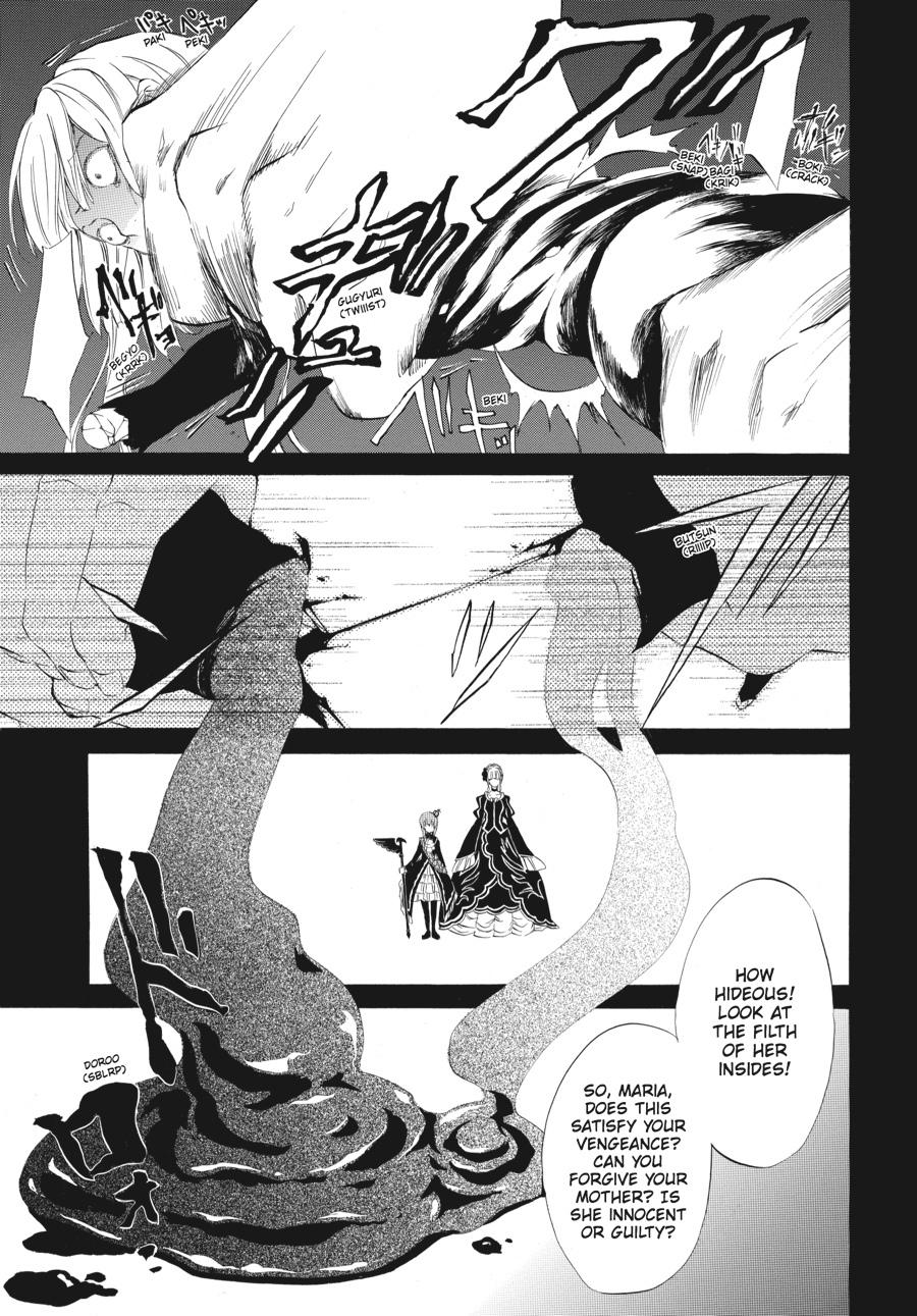 Read Umineko WHEN THEY CRY Episode 4_ Alliance of the Golden Witch EN Manga Online