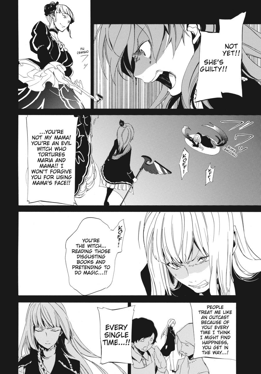 Read Umineko WHEN THEY CRY Episode 4_ Alliance of the Golden Witch EN Manga Online
