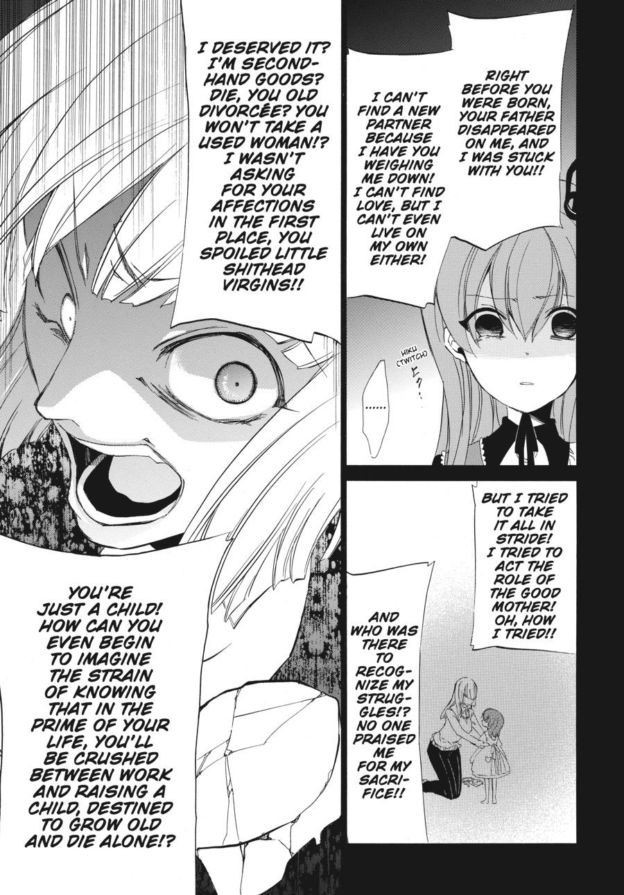 Read Umineko WHEN THEY CRY Episode 4_ Alliance of the Golden Witch EN Manga Online