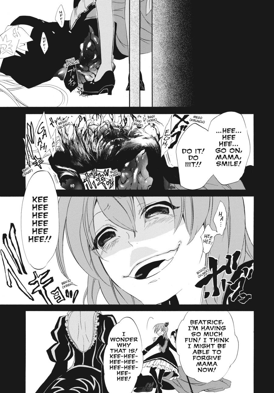 Read Umineko WHEN THEY CRY Episode 4_ Alliance of the Golden Witch EN Manga Online