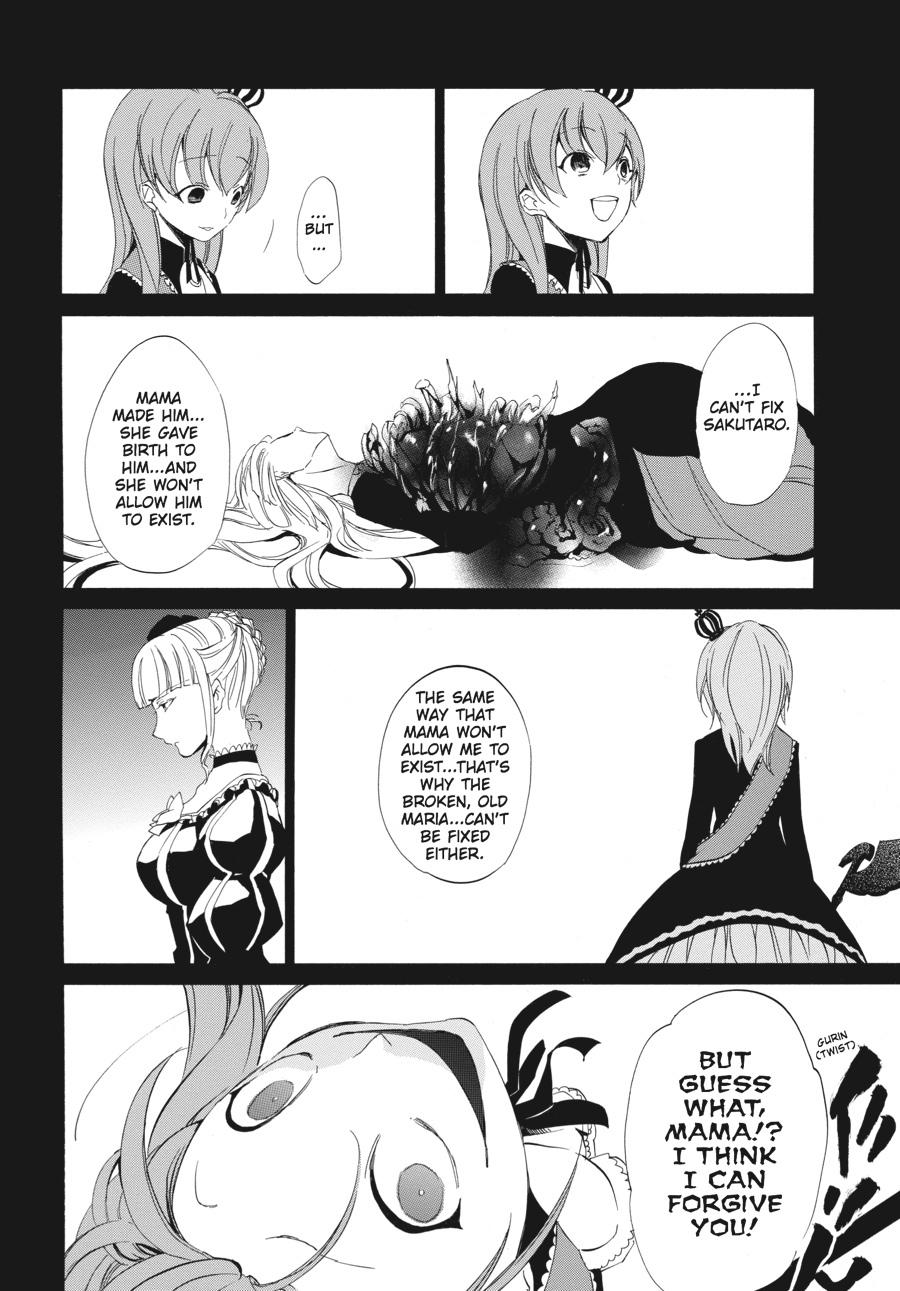 Read Umineko WHEN THEY CRY Episode 4_ Alliance of the Golden Witch EN Manga Online