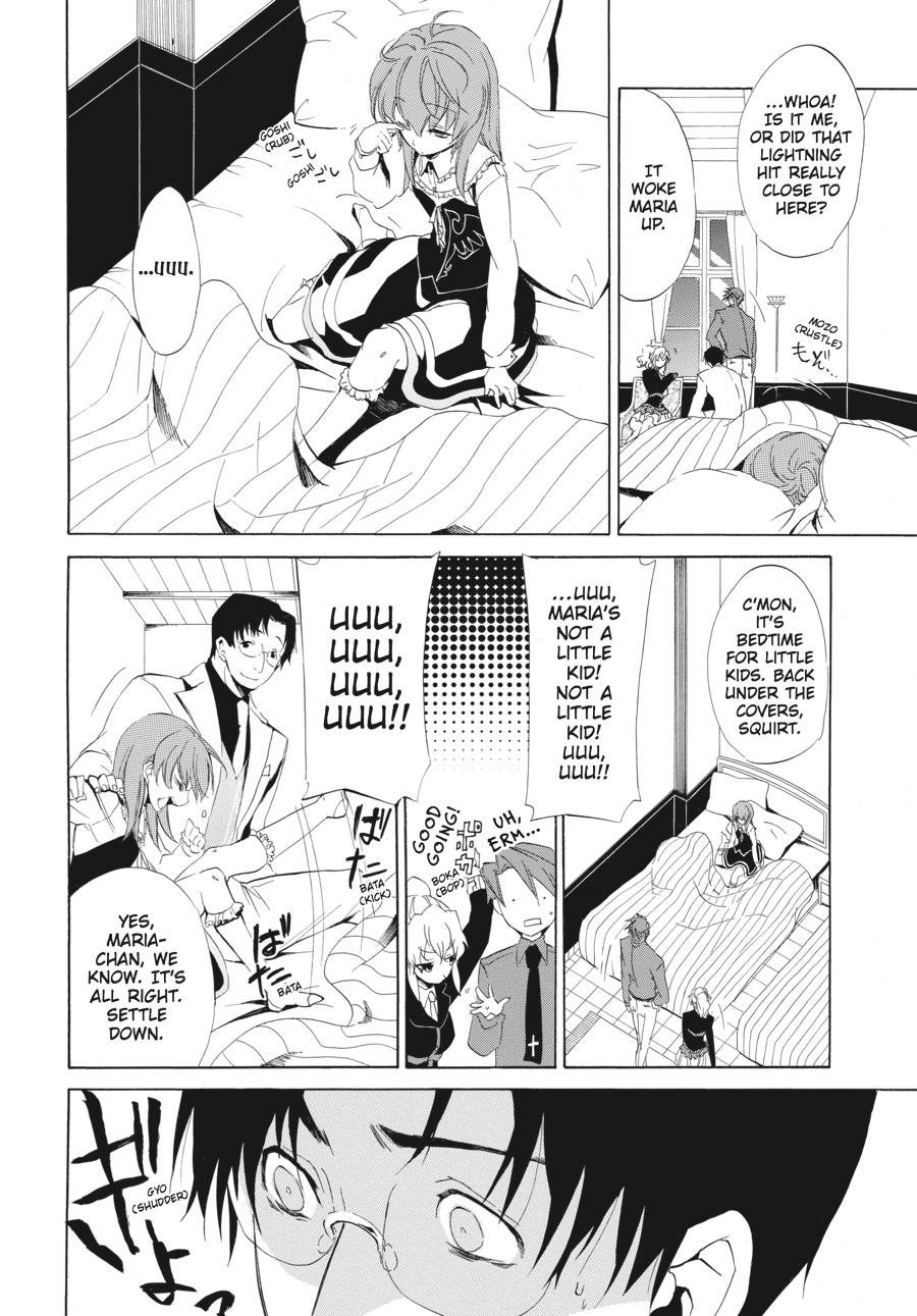 Read Umineko WHEN THEY CRY Episode 4_ Alliance of the Golden Witch EN Manga Online