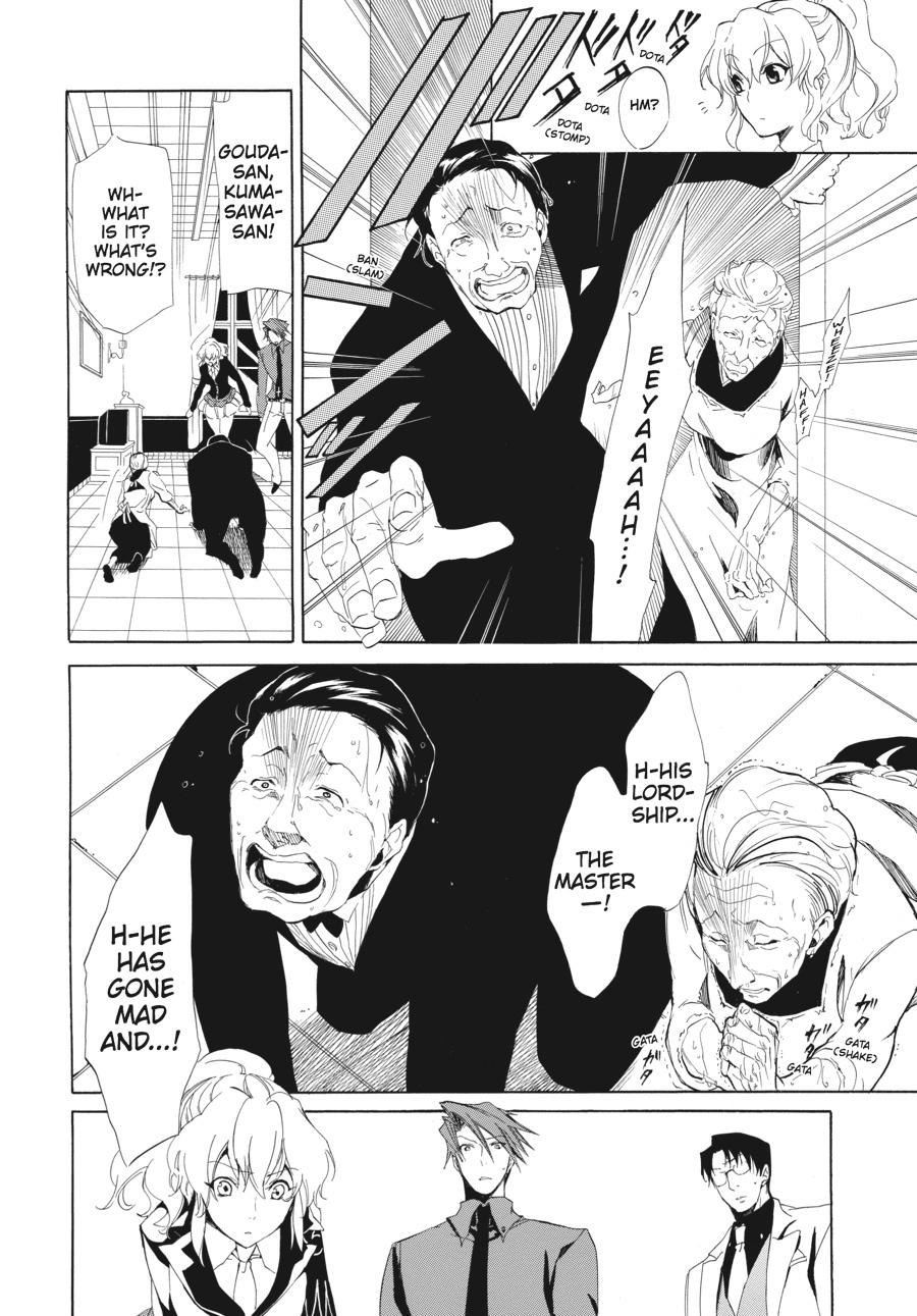 Read Umineko WHEN THEY CRY Episode 4_ Alliance of the Golden Witch EN Manga Online
