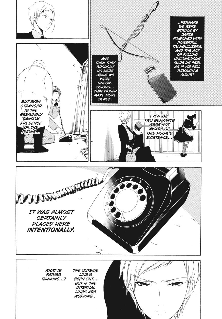 Read Umineko WHEN THEY CRY Episode 4_ Alliance of the Golden Witch EN Manga Online