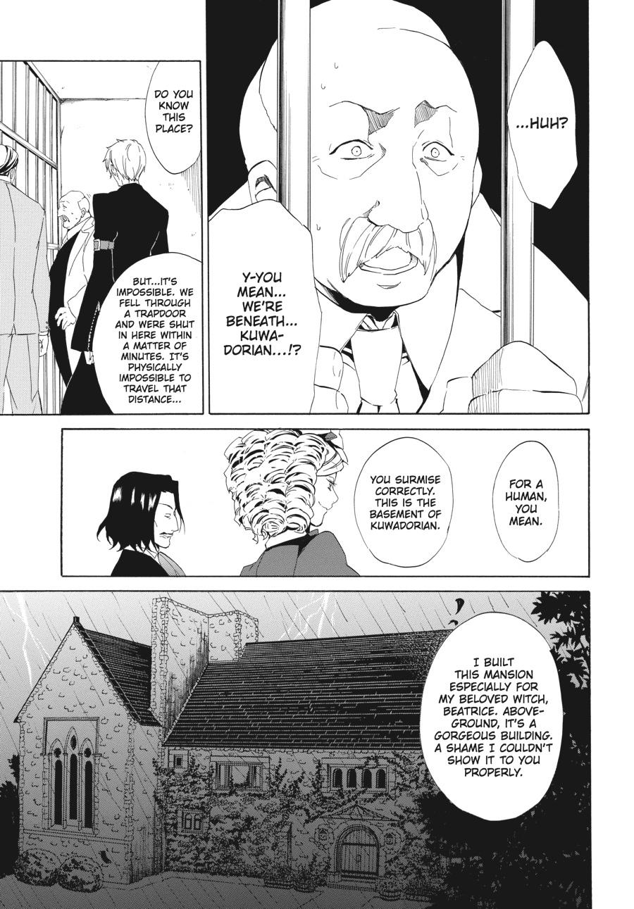 Read Umineko WHEN THEY CRY Episode 4_ Alliance of the Golden Witch EN Manga Online