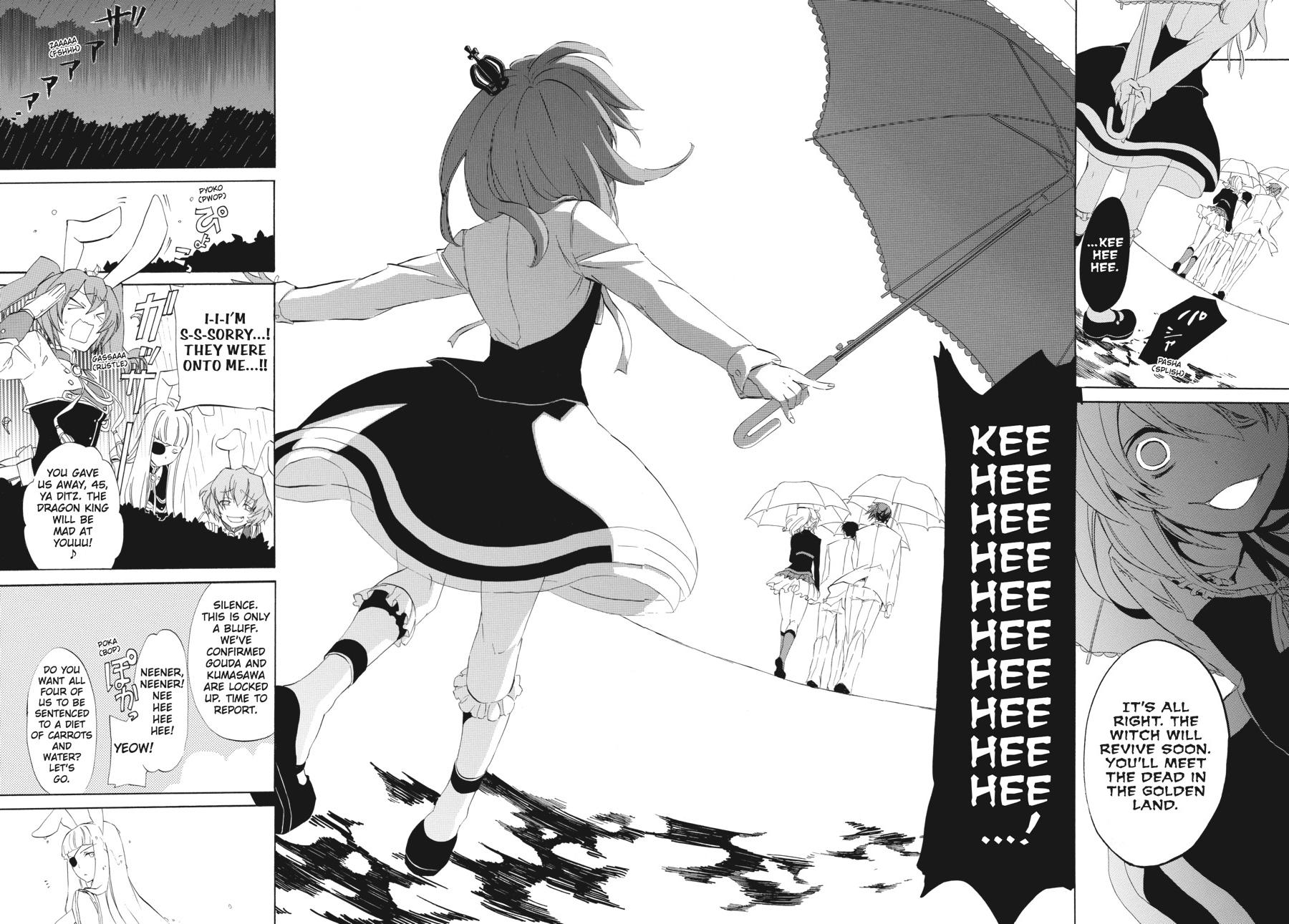 Read Umineko WHEN THEY CRY Episode 4_ Alliance of the Golden Witch EN Manga Online
