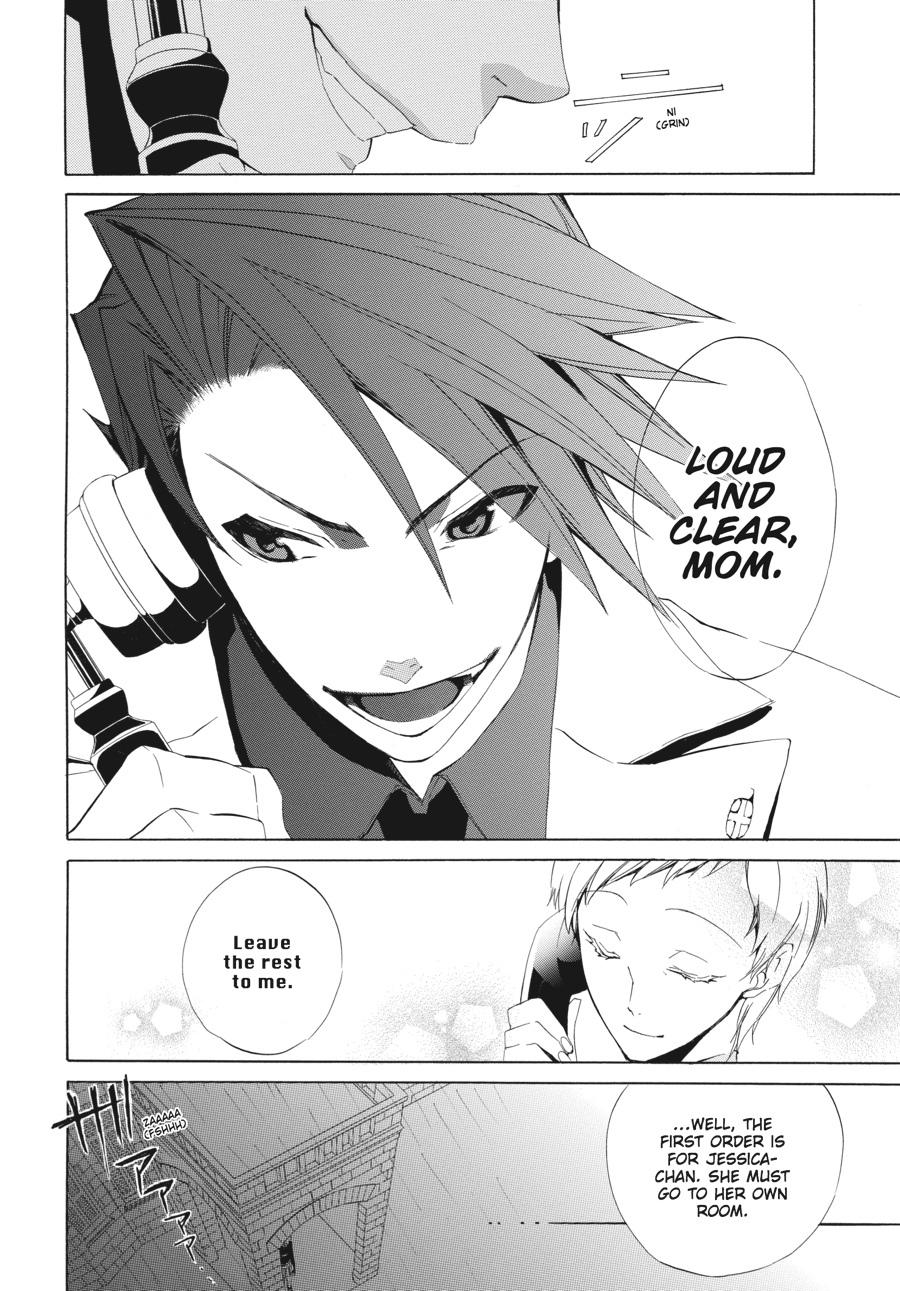Read Umineko WHEN THEY CRY Episode 4_ Alliance of the Golden Witch EN Manga Online