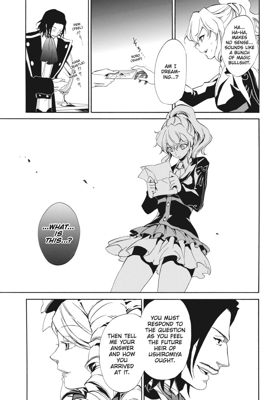 Read Umineko WHEN THEY CRY Episode 4_ Alliance of the Golden Witch EN Manga Online