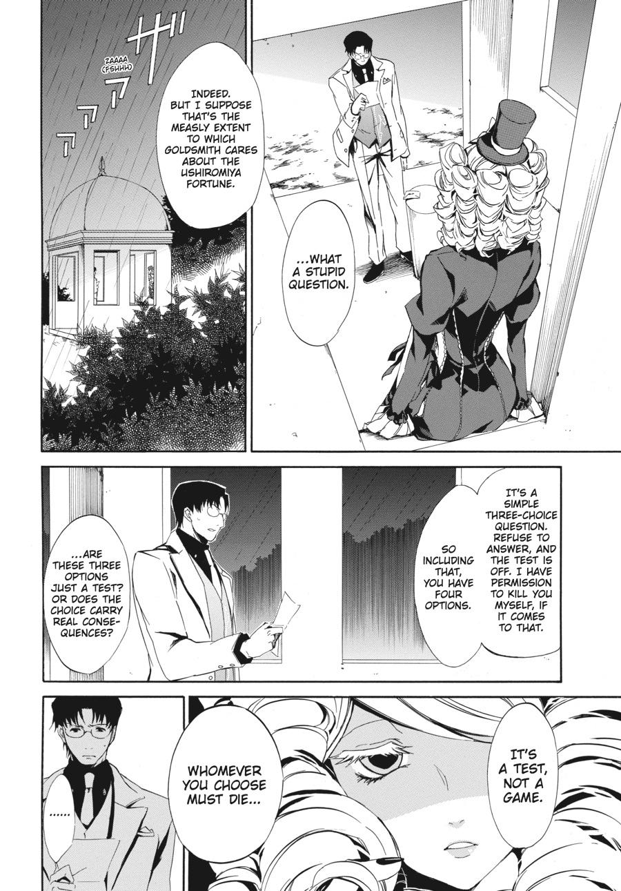 Read Umineko WHEN THEY CRY Episode 4_ Alliance of the Golden Witch EN Manga Online
