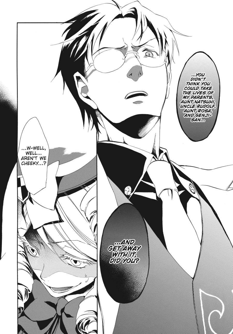 Read Umineko WHEN THEY CRY Episode 4_ Alliance of the Golden Witch EN Manga Online
