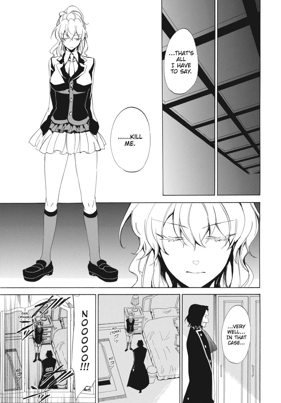 Read Umineko WHEN THEY CRY Episode 4_ Alliance of the Golden Witch EN Manga Online