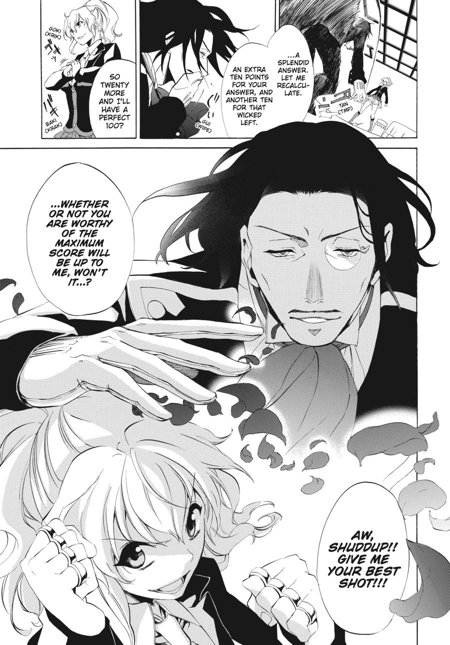 Read Umineko WHEN THEY CRY Episode 4_ Alliance of the Golden Witch EN Manga Online