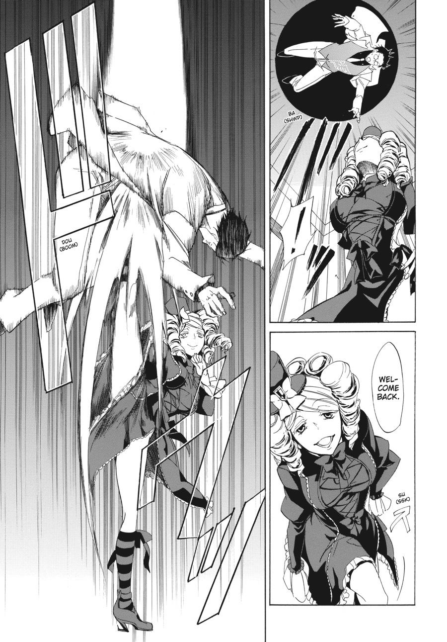 Read Umineko WHEN THEY CRY Episode 4_ Alliance of the Golden Witch EN Manga Online