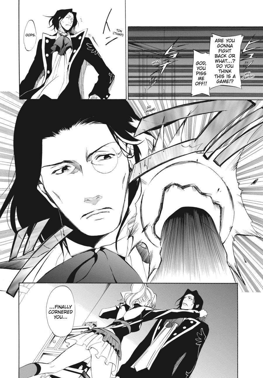 Read Umineko WHEN THEY CRY Episode 4_ Alliance of the Golden Witch EN Manga Online