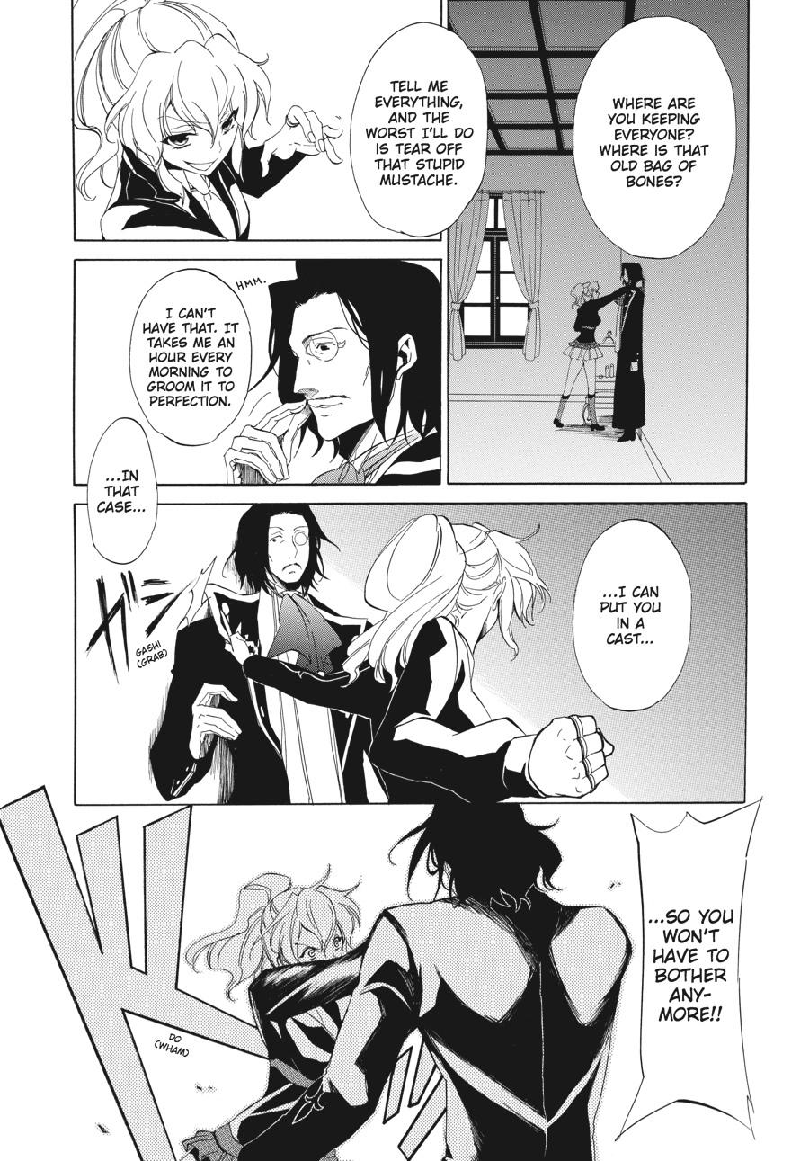 Read Umineko WHEN THEY CRY Episode 4_ Alliance of the Golden Witch EN Manga Online